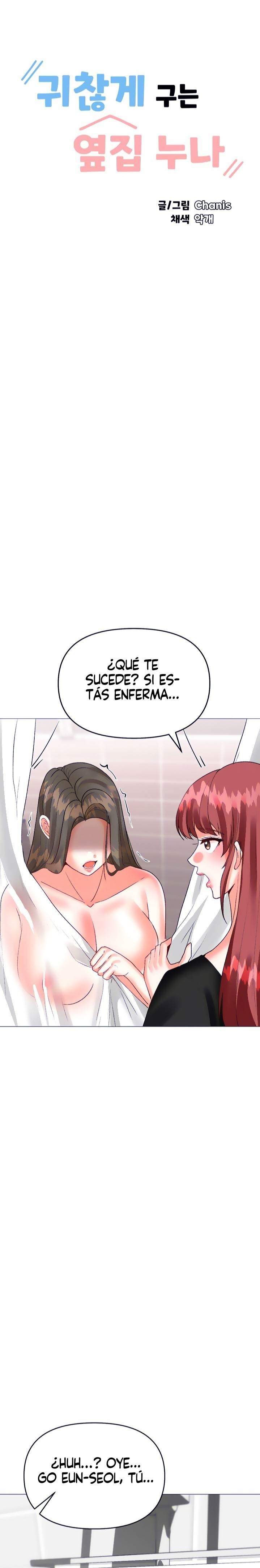 Troublesome Sister Raw Chapter 48 Page 2