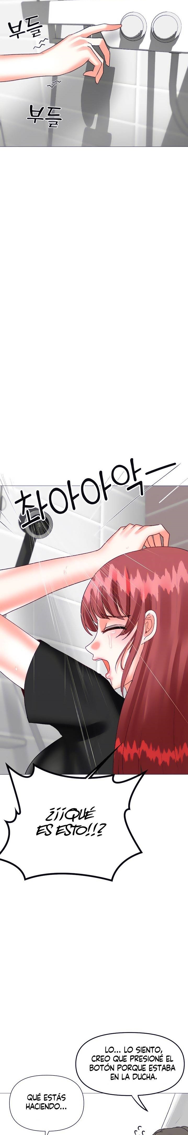 Troublesome Sister Raw Chapter 48 Page 3