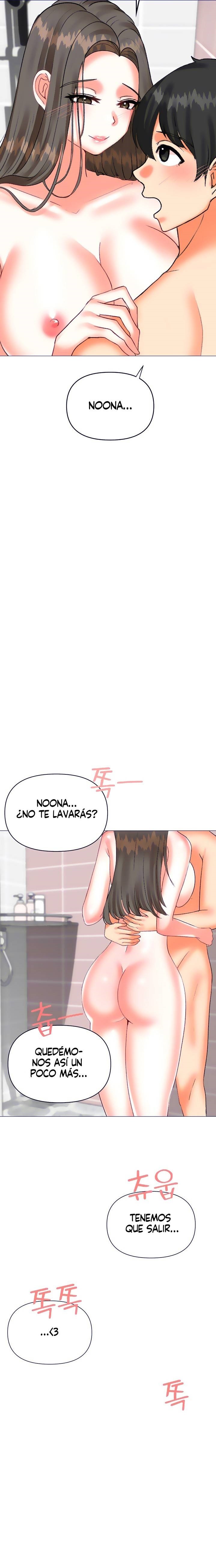 Troublesome Sister Raw Chapter 49 Page 6
