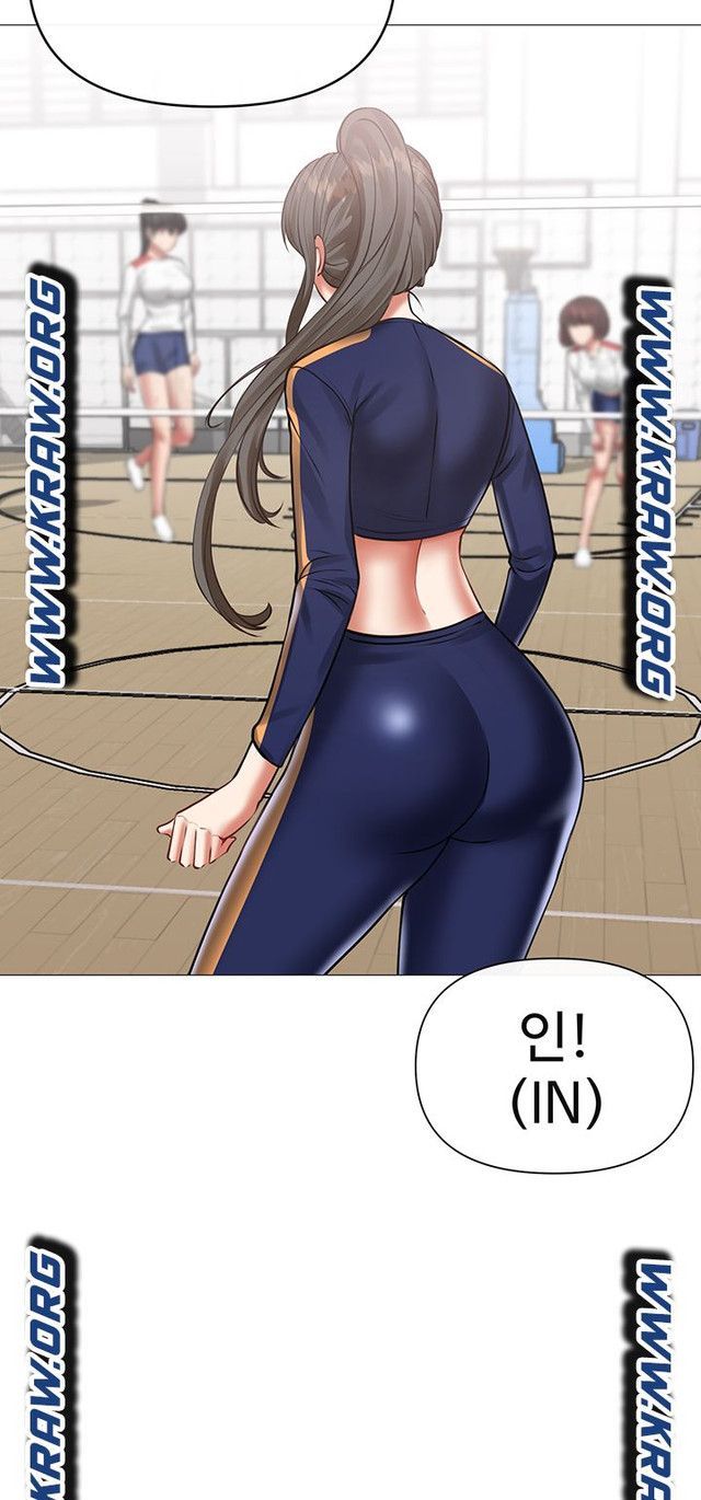 Troublesome Sister Raw Chapter 5 Page 5