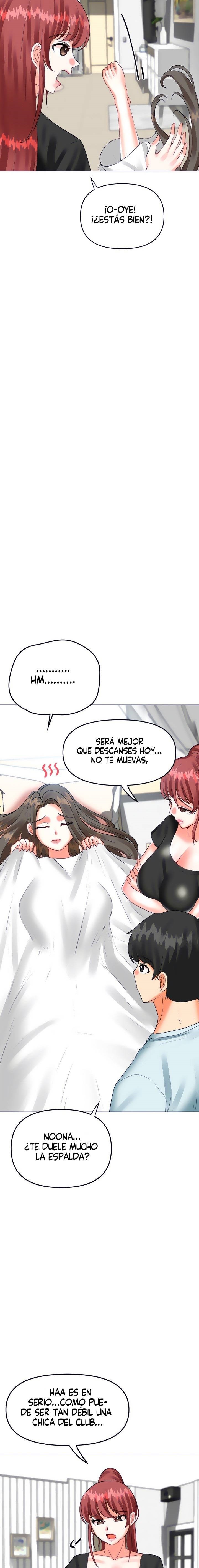 Troublesome Sister Raw Chapter 50 Page 7