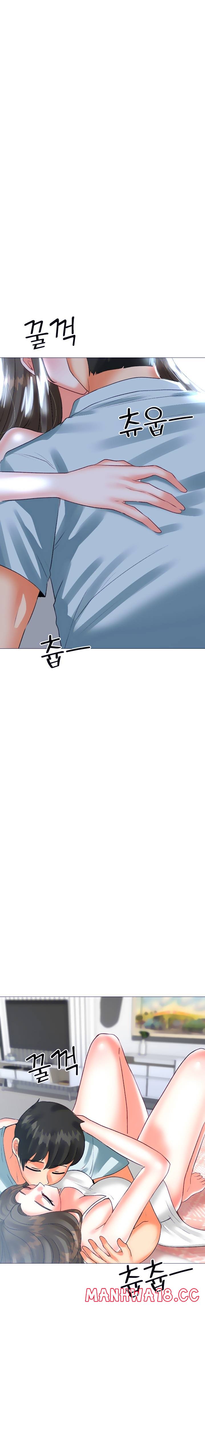 Troublesome Sister Raw Chapter 51 Page 8