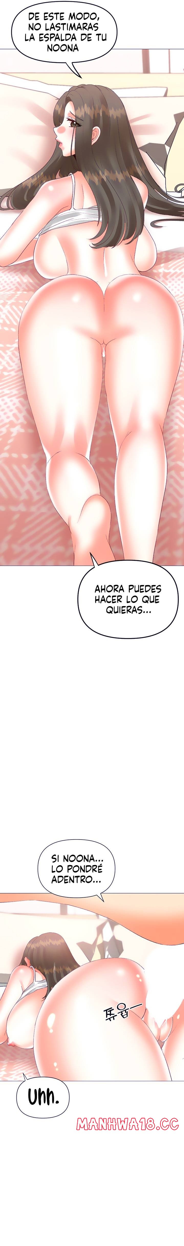 Troublesome Sister Raw Chapter 52 Page 12