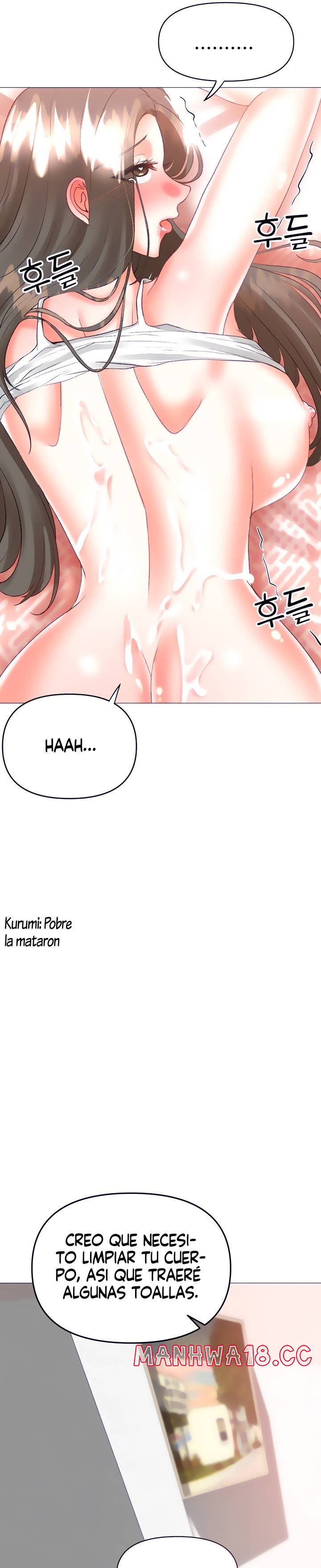 Troublesome Sister Raw Chapter 53 Page 15