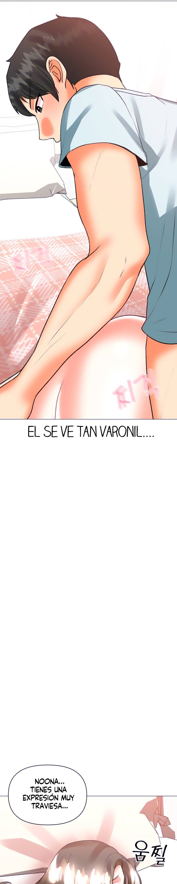 Troublesome Sister Raw Chapter 53 Page 7