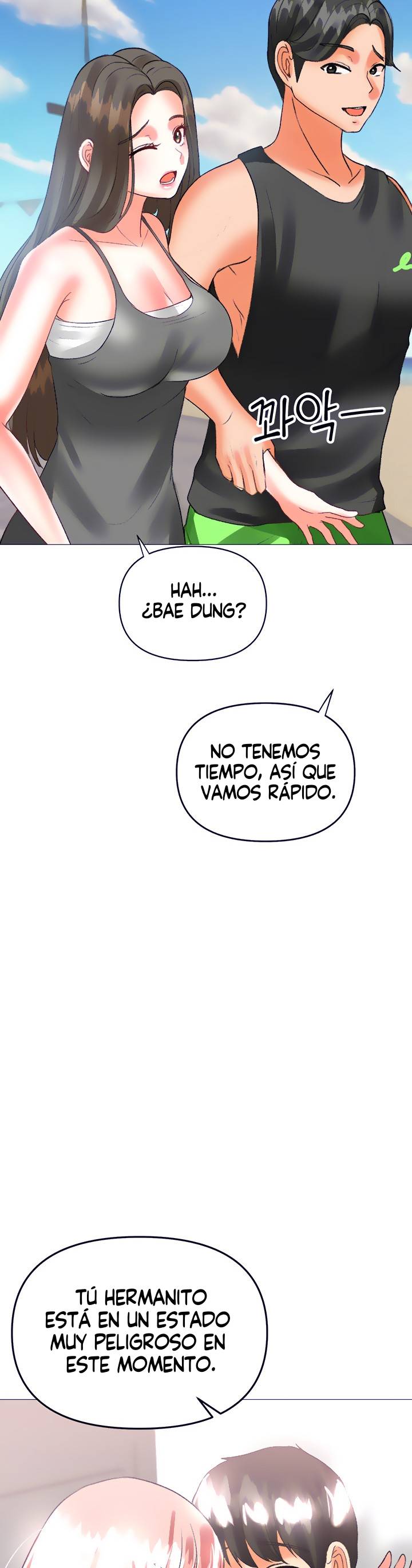 Troublesome Sister Raw Chapter 54 Page 20
