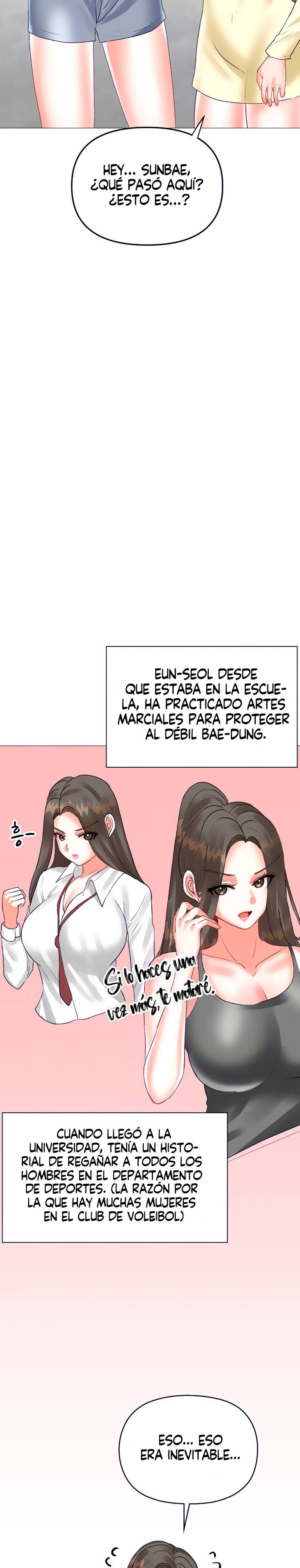 Troublesome Sister Raw Chapter 55 Page 20
