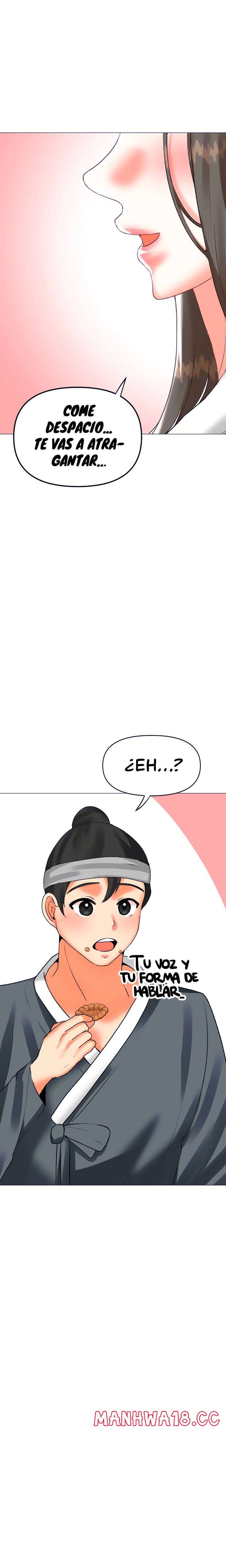 Troublesome Sister Raw Chapter 57 Page 15