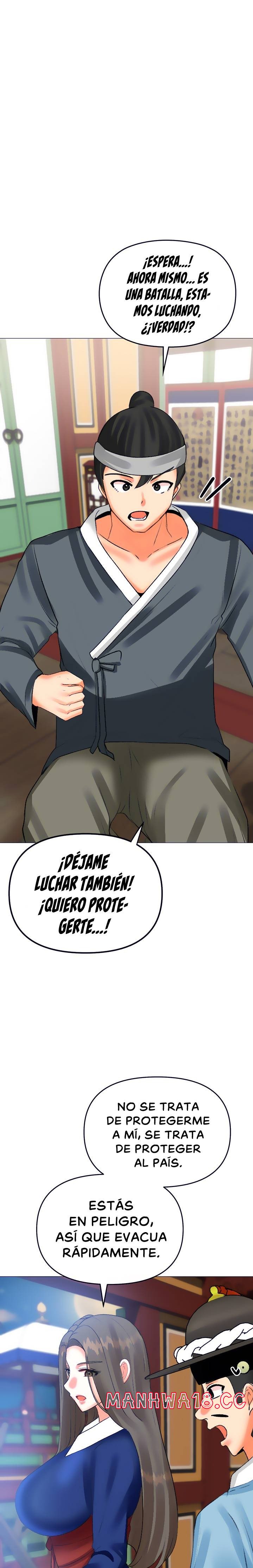 Troublesome Sister Raw Chapter 57 Page 18