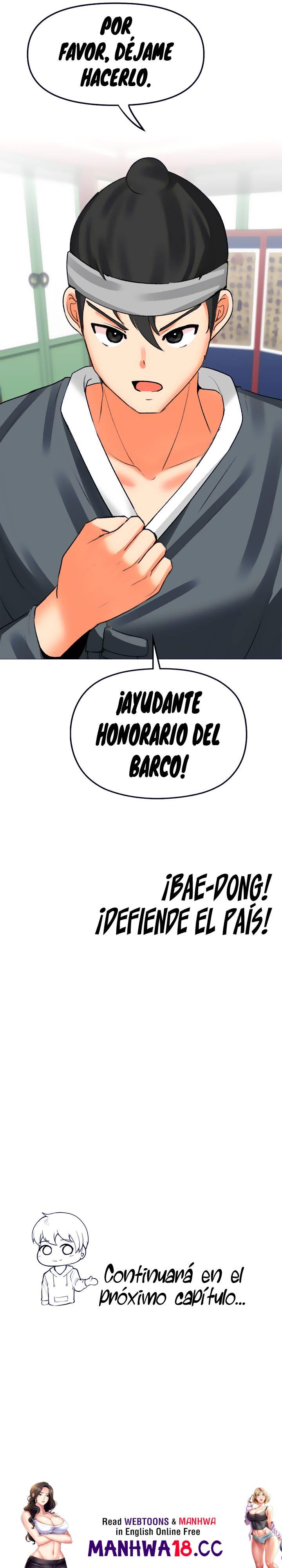 Troublesome Sister Raw Chapter 57 Page 20