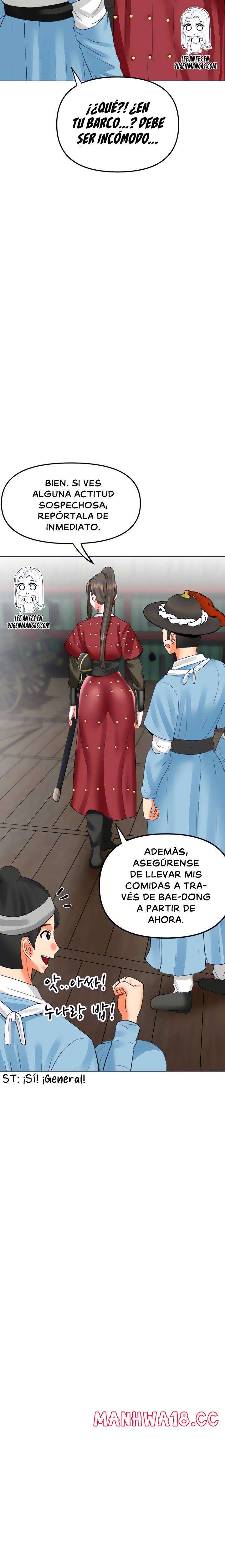 Troublesome Sister Raw Chapter 58 Page 10