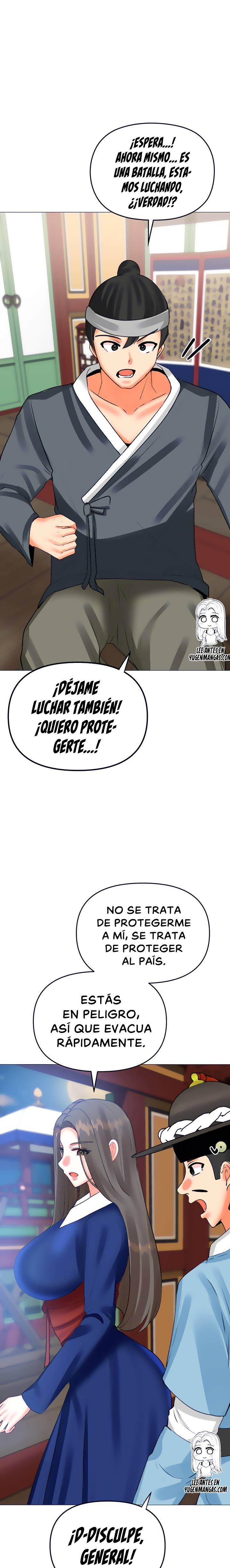 Troublesome Sister Raw Chapter 58 Page 2