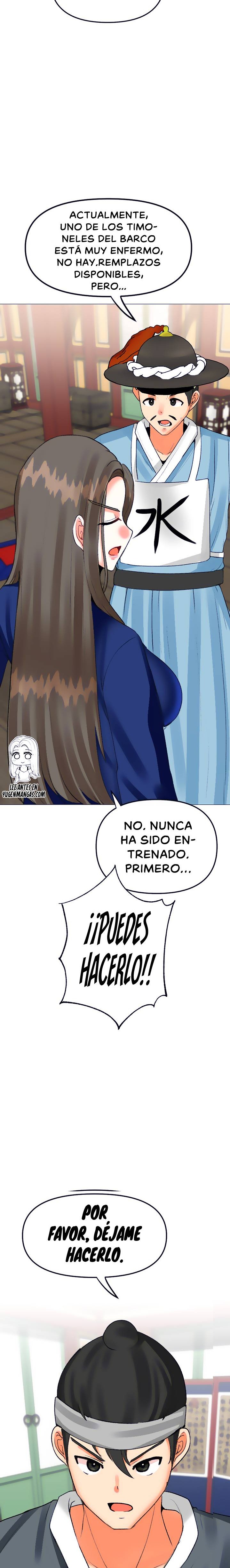 Troublesome Sister Raw Chapter 58 Page 3