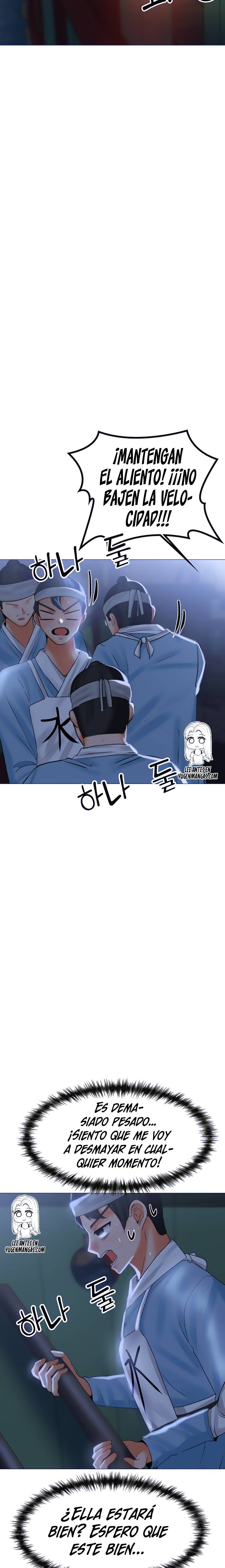Troublesome Sister Raw Chapter 58 Page 6