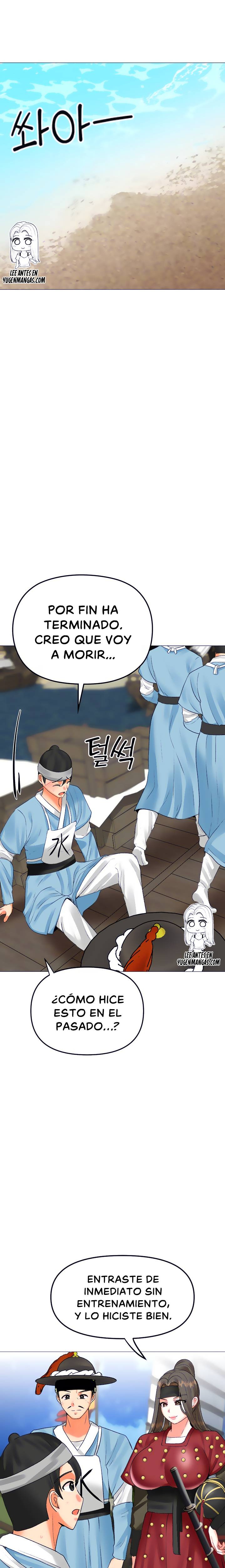 Troublesome Sister Raw Chapter 58 Page 8