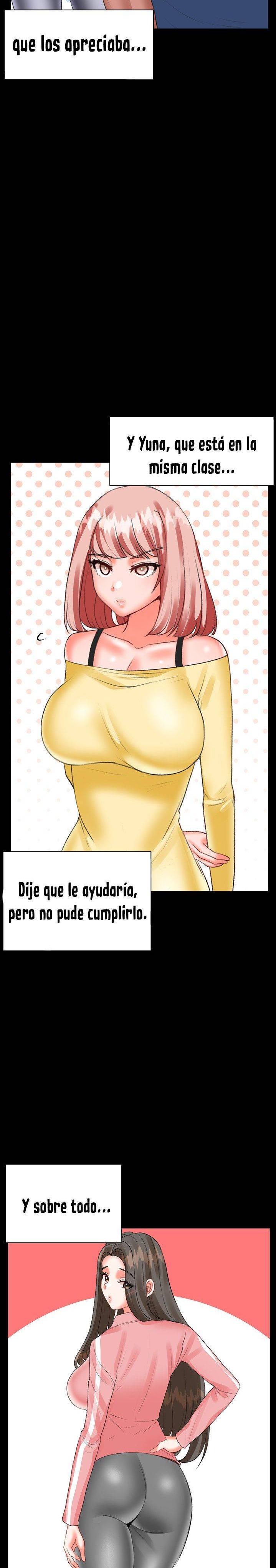 Troublesome Sister Raw Chapter 62 Page 12