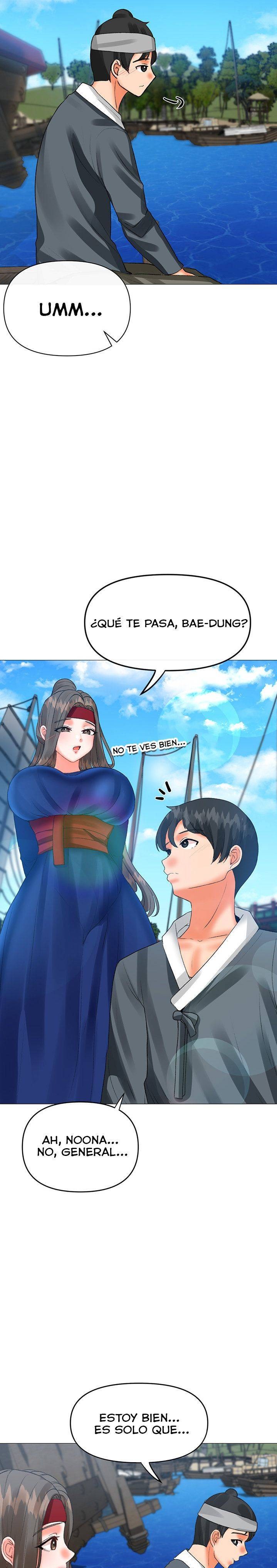 Troublesome Sister Raw Chapter 62 Page 14