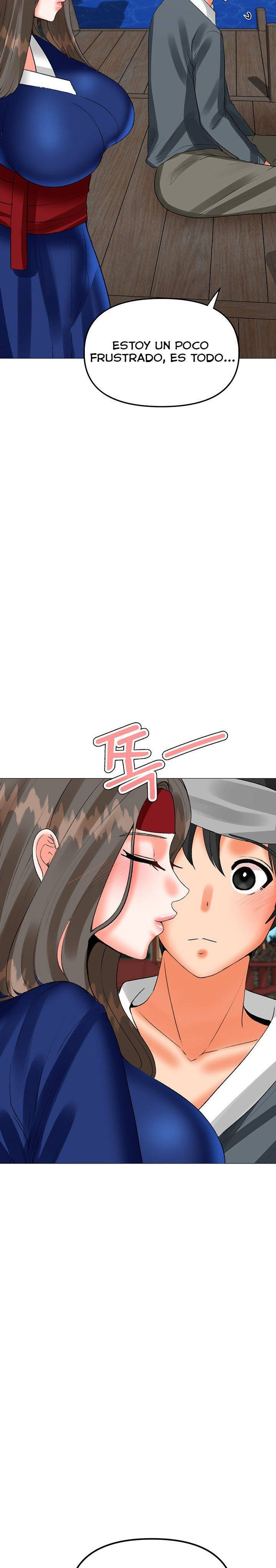 Troublesome Sister Raw Chapter 62 Page 15