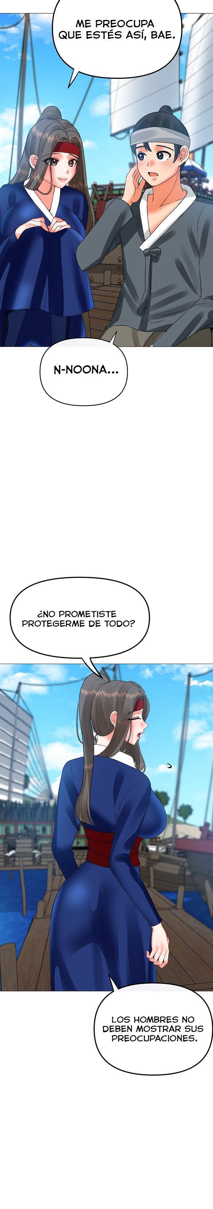 Troublesome Sister Raw Chapter 62 Page 16
