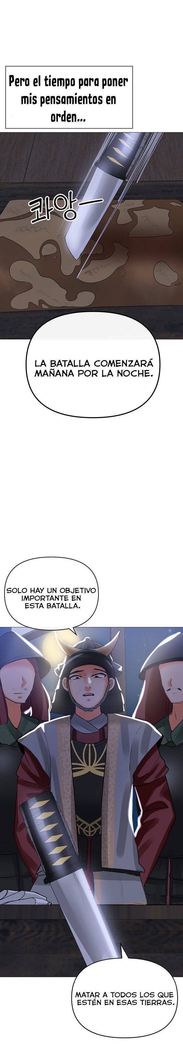 Troublesome Sister Raw Chapter 62 Page 19