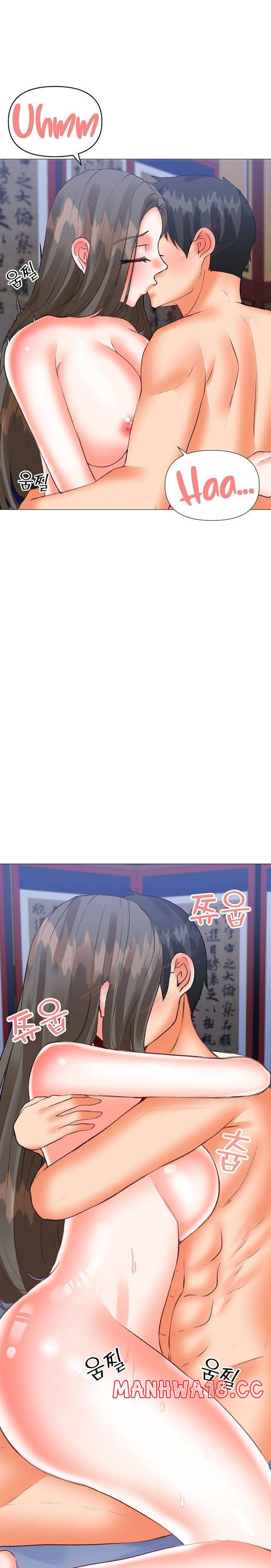 Troublesome Sister Raw Chapter 62 Page 2