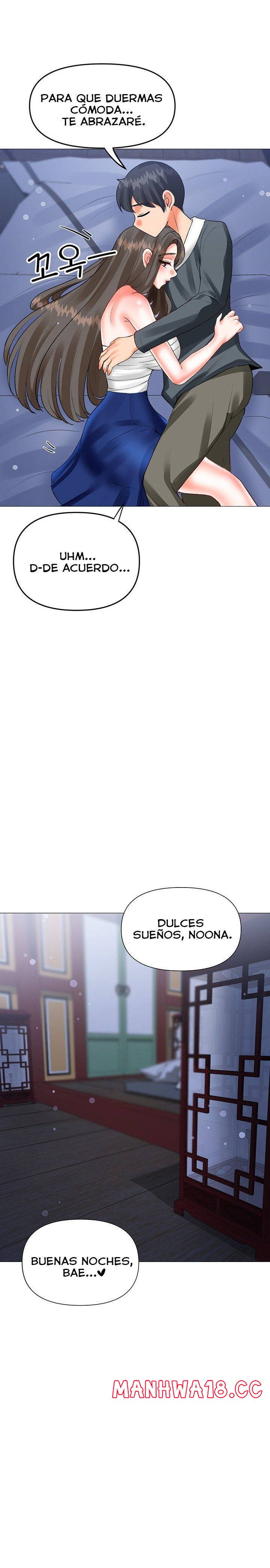 Troublesome Sister Raw Chapter 62 Page 9