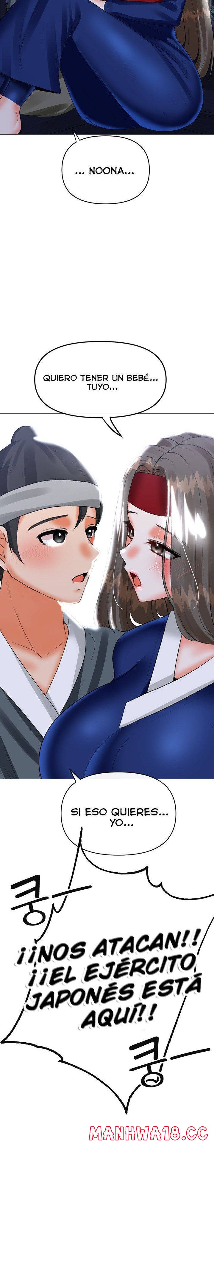 Troublesome Sister Raw Chapter 63 Page 10