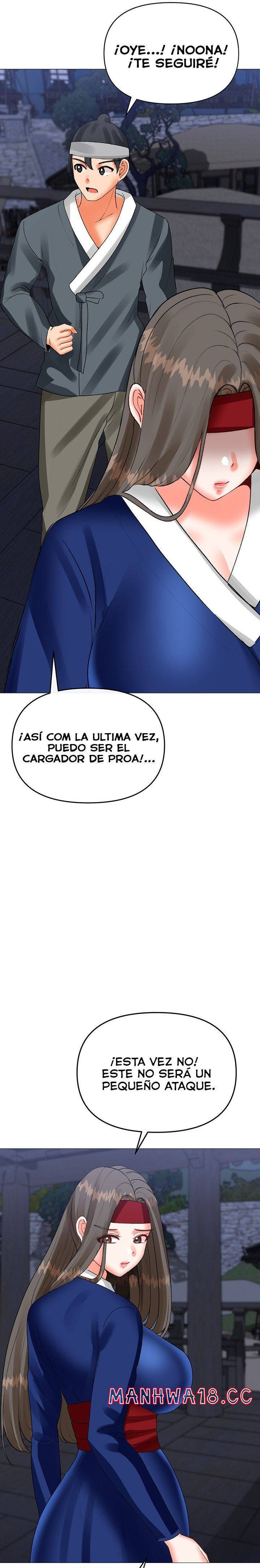 Troublesome Sister Raw Chapter 63 Page 11