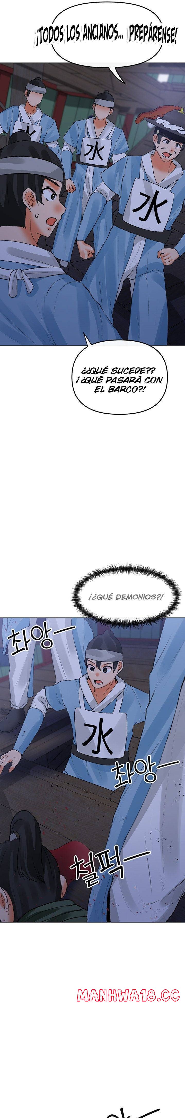 Troublesome Sister Raw Chapter 63 Page 17