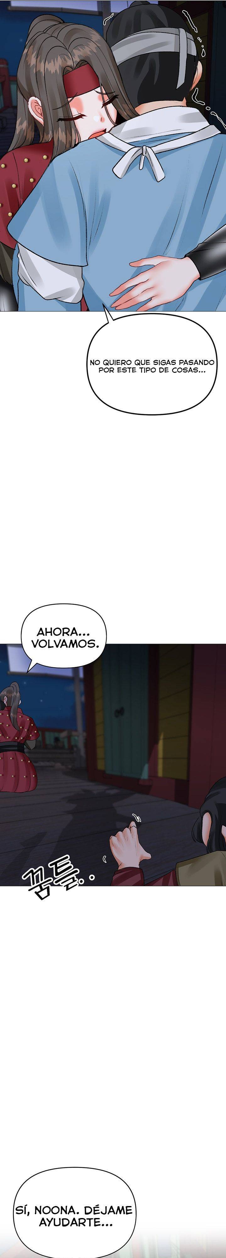 Troublesome Sister Raw Chapter 64 Page 11