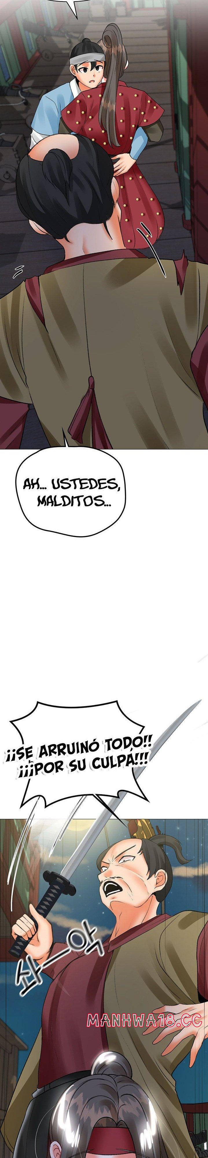 Troublesome Sister Raw Chapter 64 Page 12
