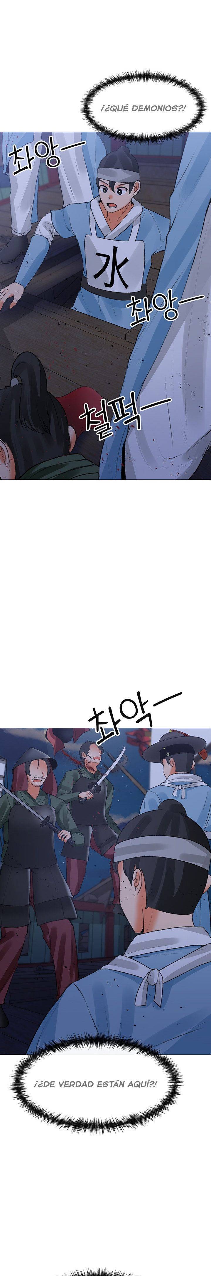 Troublesome Sister Raw Chapter 64 Page 2