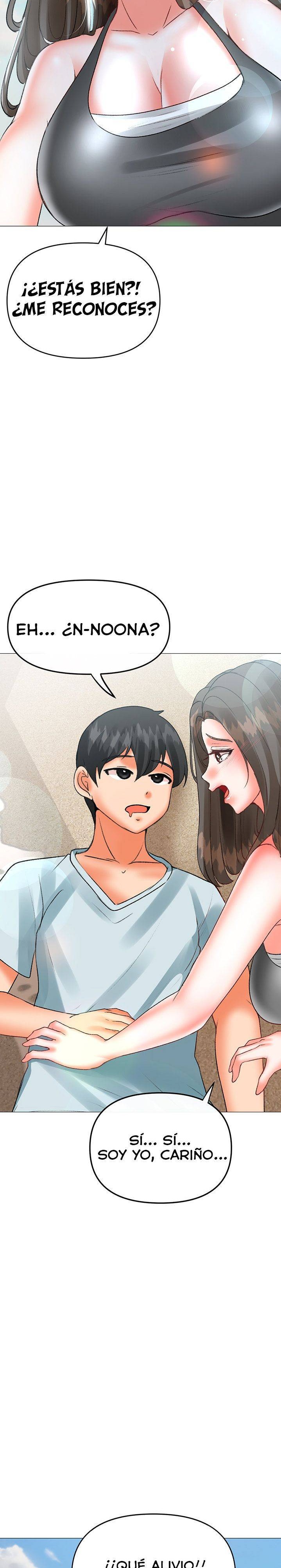 Troublesome Sister Raw Chapter 64 Page 24