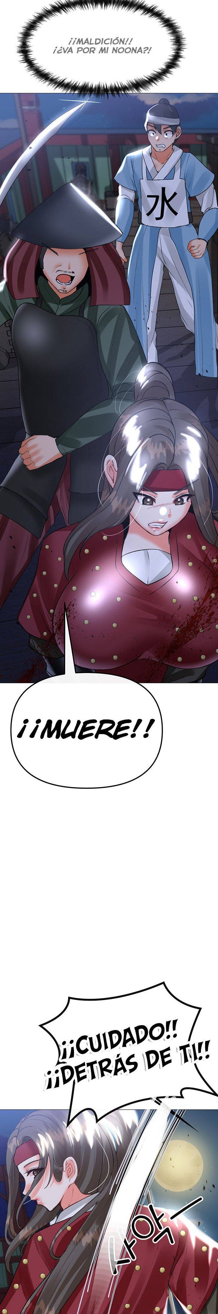 Troublesome Sister Raw Chapter 64 Page 3