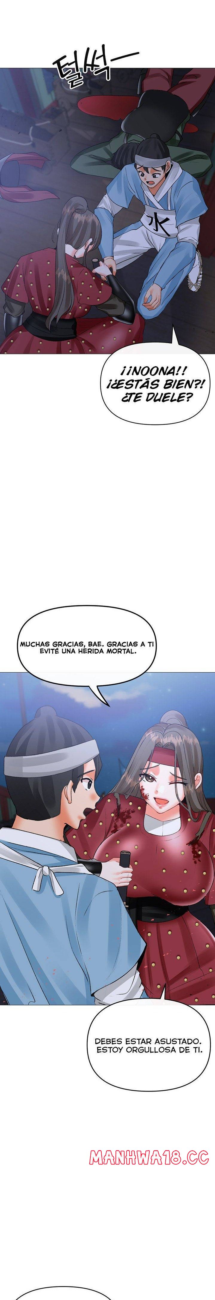 Troublesome Sister Raw Chapter 64 Page 6