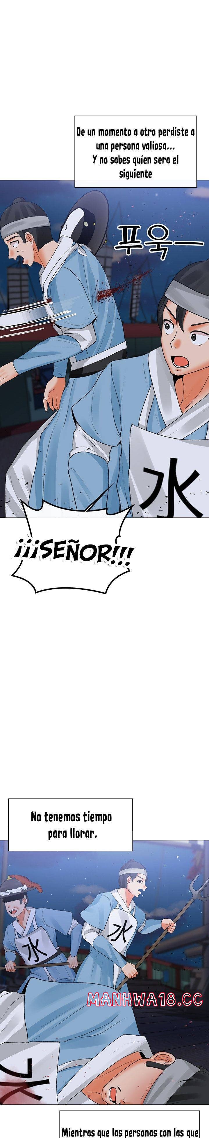 Troublesome Sister Raw Chapter 64 Page 8