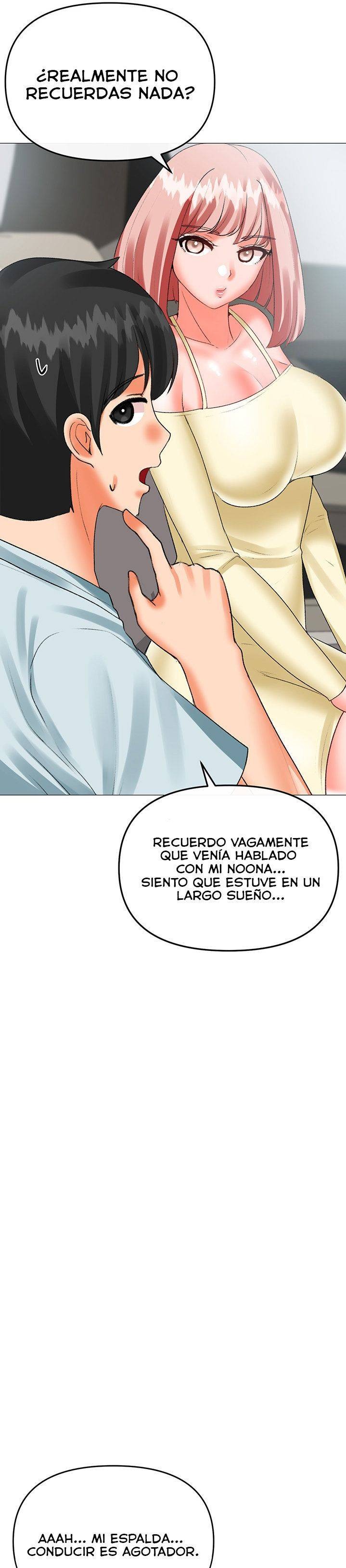 Troublesome Sister Raw Chapter 65 Page 14