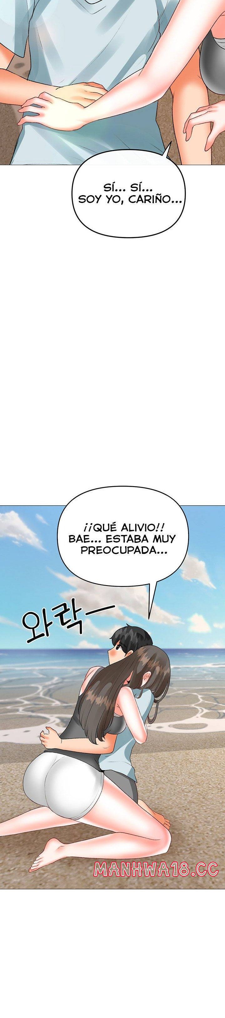 Troublesome Sister Raw Chapter 65 Page 3