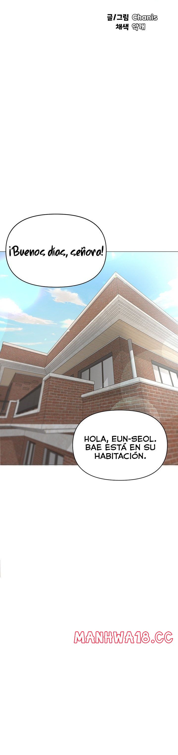 Troublesome Sister Raw Chapter 66 Page 5