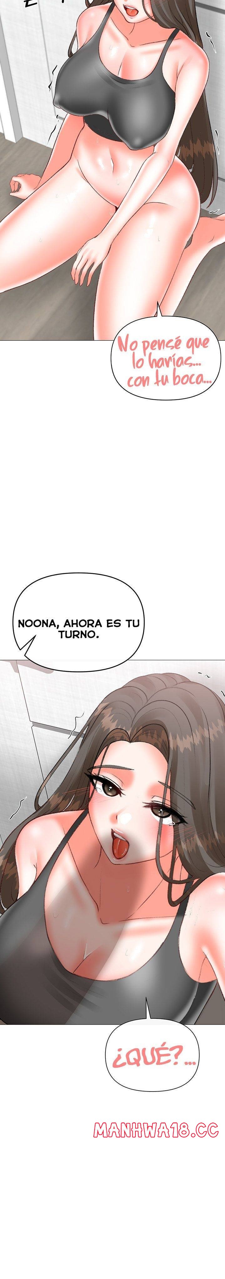 Troublesome Sister Raw Chapter 67 Page 10