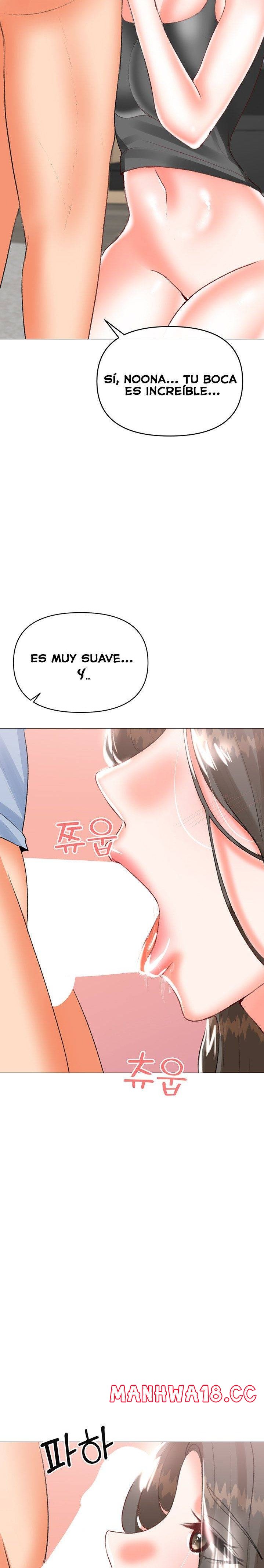 Troublesome Sister Raw Chapter 67 Page 12
