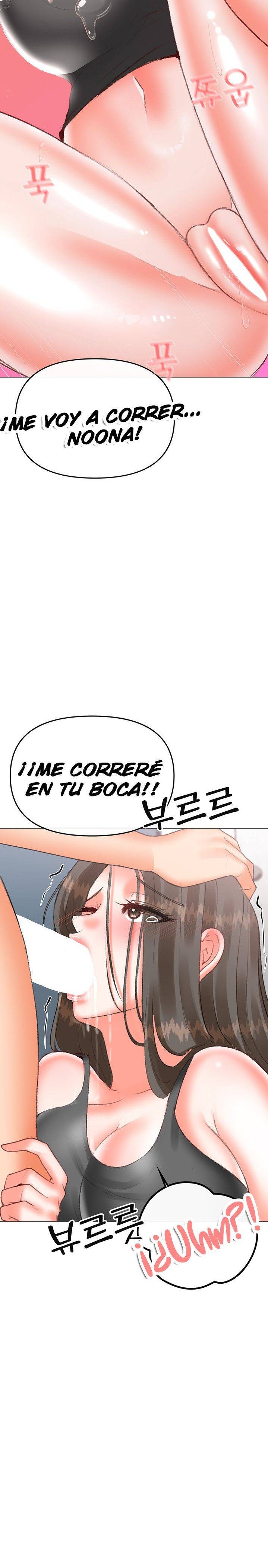 Troublesome Sister Raw Chapter 67 Page 16