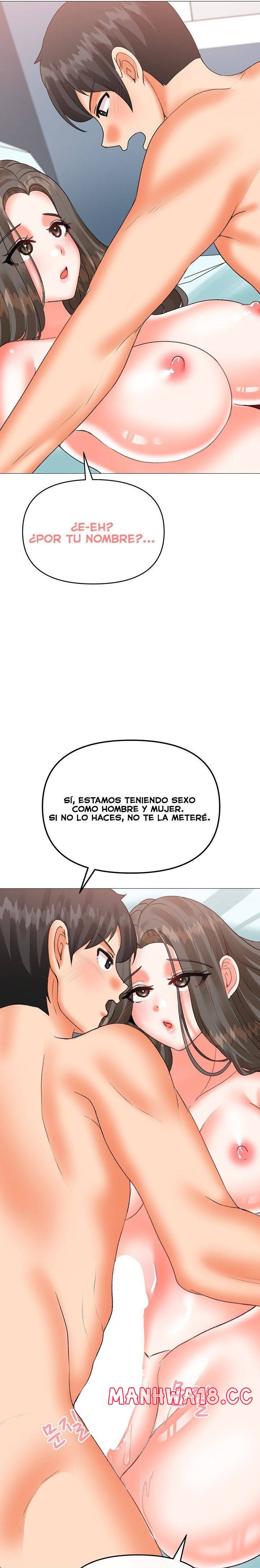 Troublesome Sister Raw Chapter 68 Page 14