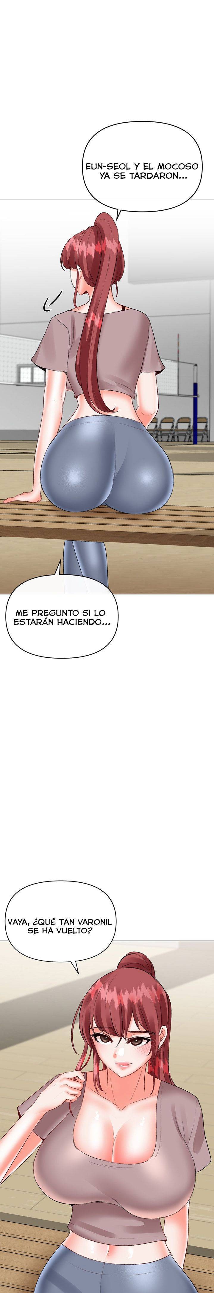 Troublesome Sister Raw Chapter 69 Page 1