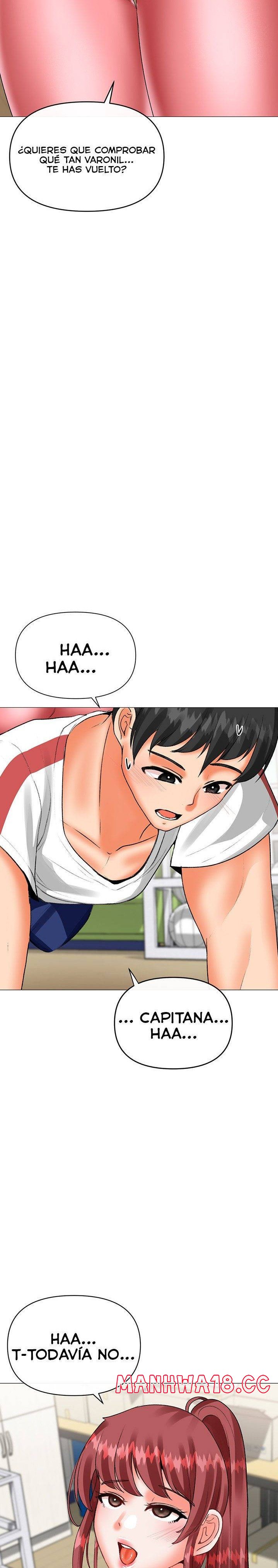 Troublesome Sister Raw Chapter 69 Page 11