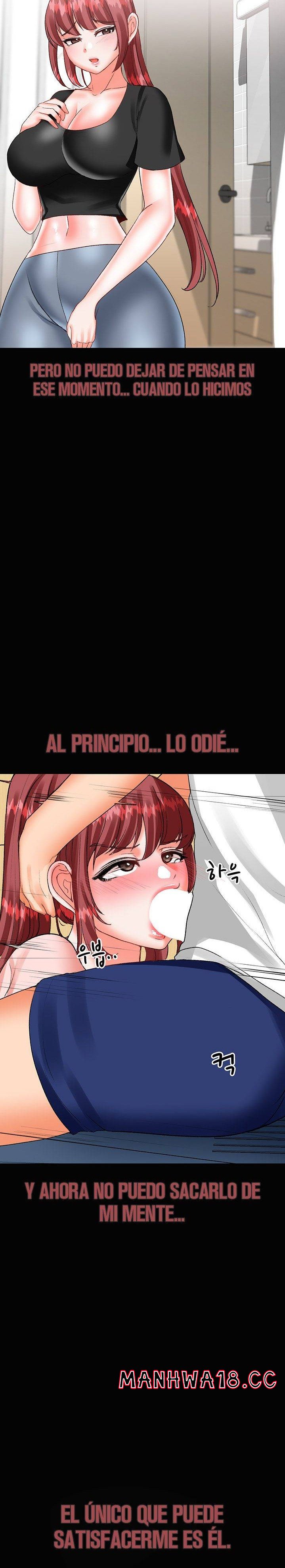 Troublesome Sister Raw Chapter 69 Page 15