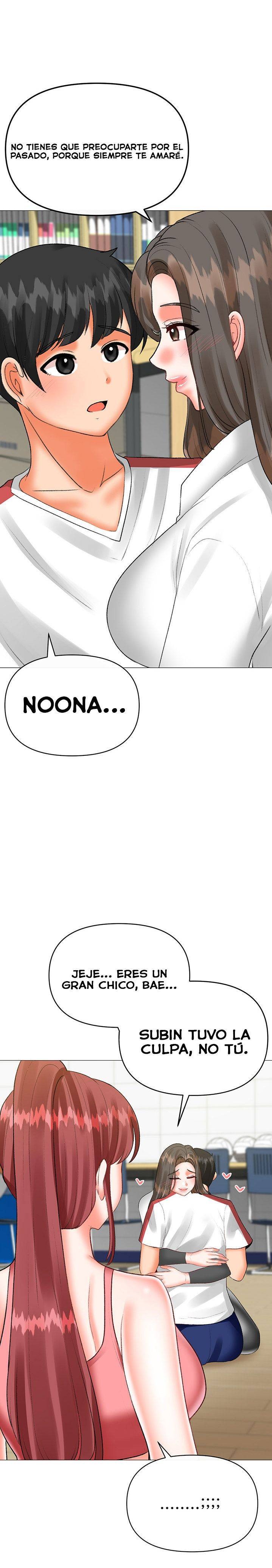 Troublesome Sister Raw Chapter 70 Page 10