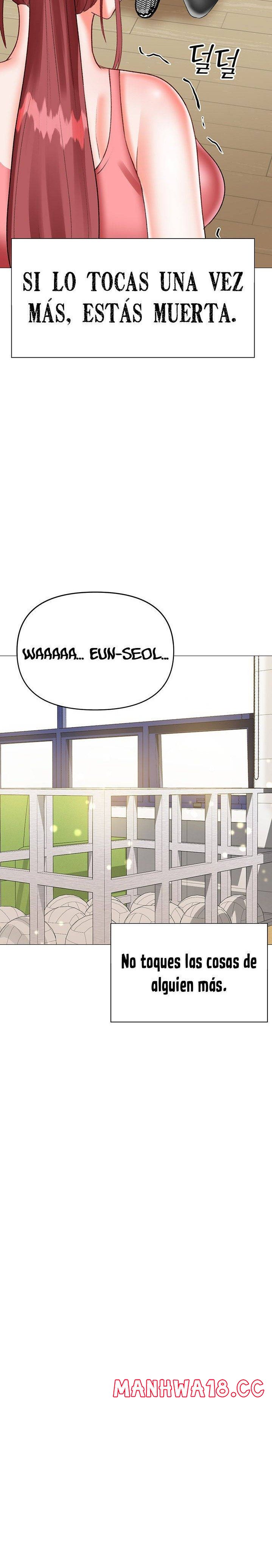Troublesome Sister Raw Chapter 70 Page 12