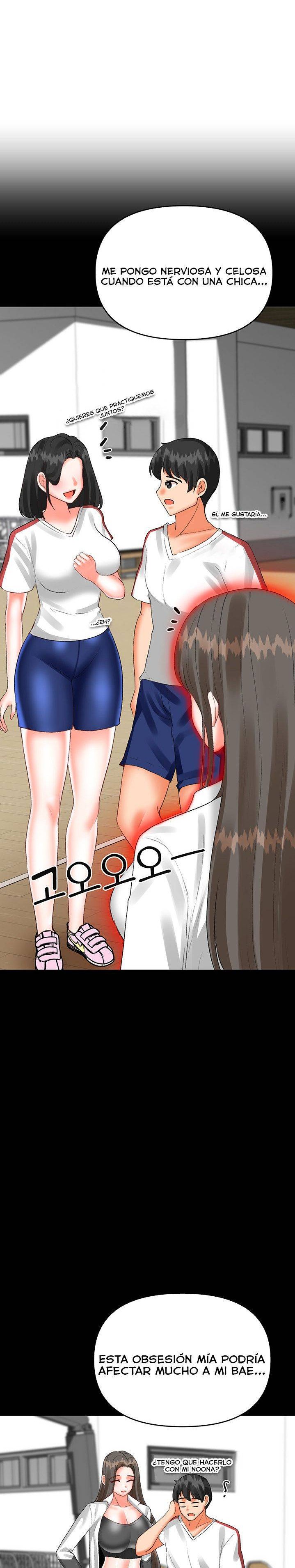 Troublesome Sister Raw Chapter 70 Page 14