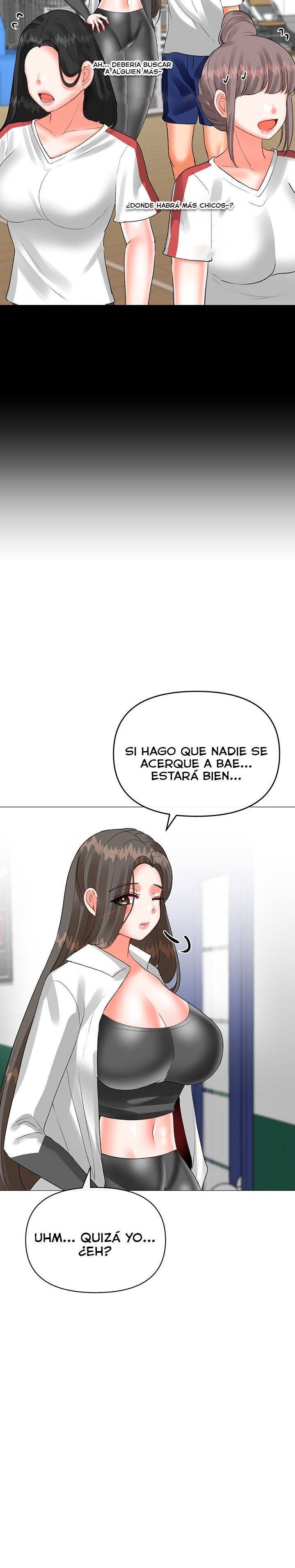 Troublesome Sister Raw Chapter 70 Page 15